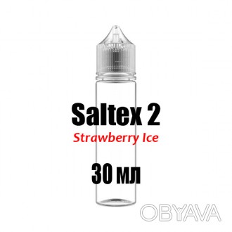 Saltex 2
Хорошее качество компонентов, сбалансированный вкус, большое разнообраз. . фото 1