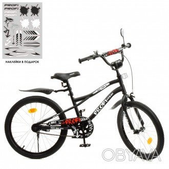 Детский двухколесный велосипед 20 дюймов с крыльями,зеркалом и звонком Urban Y20. . фото 1