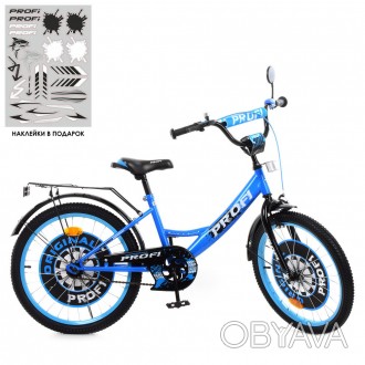 Детский двухколесный велосипед Profi предназначен для деток! Стильный дизайн вел. . фото 1