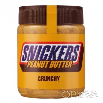 
Эксклюзивное арахисовое масло Snickers с хрустящими кусочками арахиса, шоколада. . фото 1