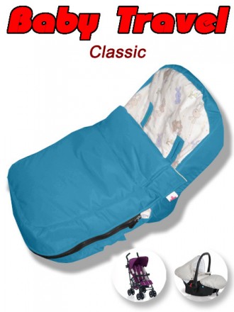 Дитячі конверти для автокрісла та прогулянкової коляски Baby Travel Classic. Різні кольори. Волошка. Київ. фото 1 Дитячі конверти для автокрісла та прогулянкової коляски Baby Travel Classic. Різні кольори. Волошка. Київ. фото 1