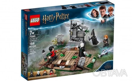 Верните к жизни Волан-де-Морта вместе с конструктором LEGO Harry Potter 75965 &l. . фото 1