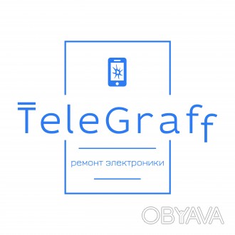 Ремонт телефонов (Iphone, Samsung, Xiaomi, Meizu, Huawei, Honor)