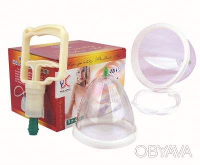 Описание
Вакуумный массажер для груди Cupping Appliance For Lady
Упругие груди –. . фото 1