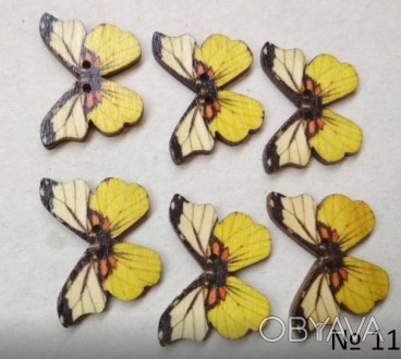 Дерев'яна яскрава ґудзик "Метелик"
В різновидах ви можете вибрати номер необхідн. . фото 1