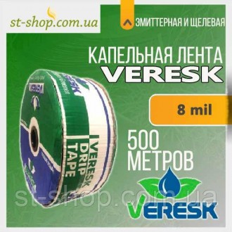 Лента капельного полива "VERESK" 500м щелевая 30, True, 1.3. Киев. фото 1 Лента капельного полива "VERESK" 500м щелевая 30, True, 1.3. Киев. фото 1