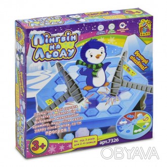 Настольная игра "Пингвин на льду", упаковка - картонная коробка. В комплекте: ос. . фото 1