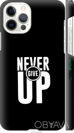 Чехол "Никогда не сдавайся" для Apple iPhone 12Представляем Вашему вниманию диза. . фото 1
