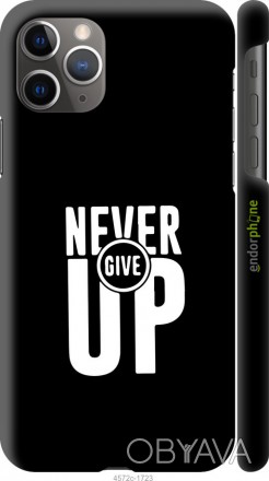 Чехол "Никогда не сдавайся" для Apple iPhone 11 Pro MaxПредставляем Вашему внима. . фото 1