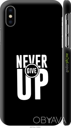 Чехол "Никогда не сдавайся" для Apple iPhone XПредставляем Вашему вниманию дизай. . фото 1