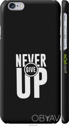 Чехол "Никогда не сдавайся" для iPhone 6sПредставляем Вашему вниманию дизайнерск. . фото 1
