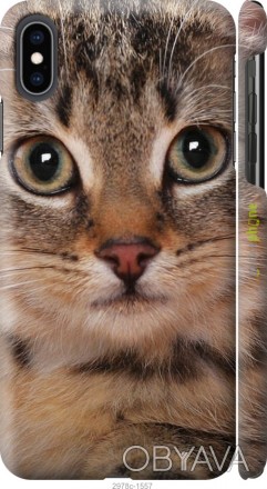 Чехол "Полосатый котик" для Apple iPhone XS MaxПредставляем Вашему вниманию диза. . фото 1