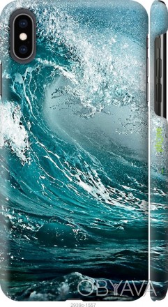 Чехол "Морская волна" для Apple iPhone XS MaxПредставляем Вашему вниманию дизайн. . фото 1