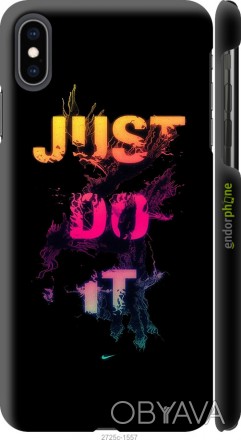 Чехол "Just Do It" для Apple iPhone XS MaxПредставляем Вашему вниманию дизайнерс. . фото 1