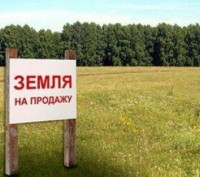 участок для дачи, к воде 500м. Харьков. фото 1 участок для дачи, к воде 500м. Харьков. фото 1