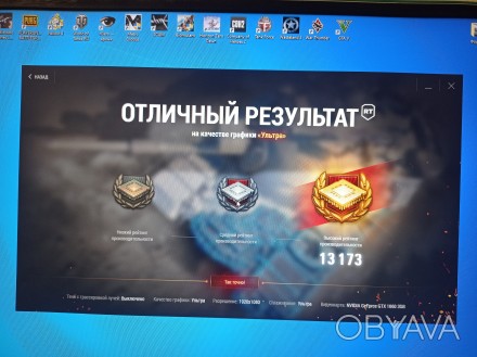 Продам рабочую станцию i7 6800к, 16gb, 1063, 750w bronze.
