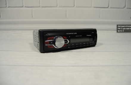 Автомагнитола 1091 BT 1din USB MP3 FM (1 дин магнитола )(Под Пионер)

Автомагн. . фото 3