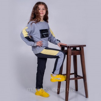 Прогулочный костюм для девочки (кофты и штаны) SmileTime Studio Future, серый 15. Кривий Ріг. фото 1 Прогулочный костюм для девочки (кофты и штаны) SmileTime Studio Future, серый 15. Кривий Ріг. фото 1