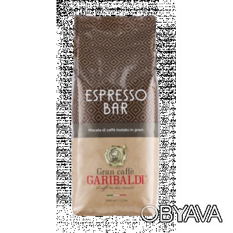 
Зерновой кофе Garibaldi ESPRESSO BAR рекомендуется поклонникам итальянского эсп. . фото 1