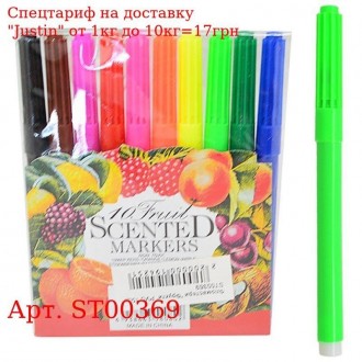 Фломастери "Фрукты" PVC 10цв ST00369 (288наб). Харків. фото 1 Фломастери "Фрукты" PVC 10цв ST00369 (288наб). Харків. фото 1