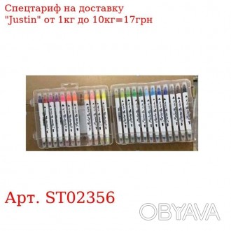 Набор маркеров двухсторонних. 
 
 Отправка данного товара производиться от 1 до . . фото 1