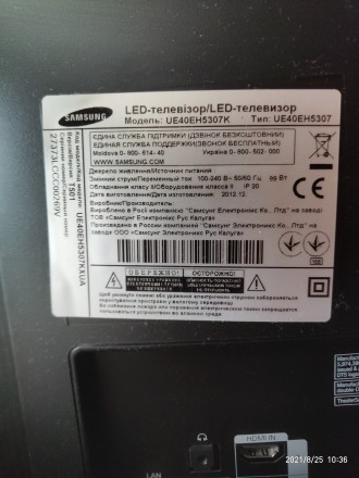 Продаю телевизор Samsung UE40EH5307К.. . фото 3