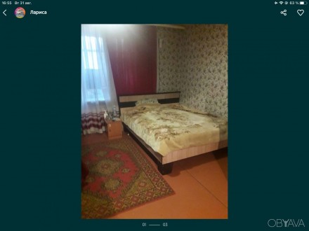 сдам большую комнату с балконом для двух чел 4300показ 100гр. Хмельницький. фото 1 сдам большую комнату с балконом для двух чел 4300показ 100гр. Хмельницький. фото 1