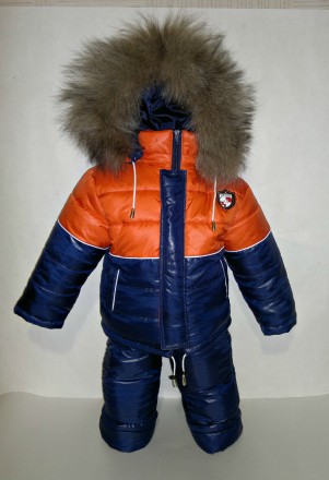 Зимний комбинезон на мальчика состоит из зимней куртки и  полукомбинезона (штани. . фото 2