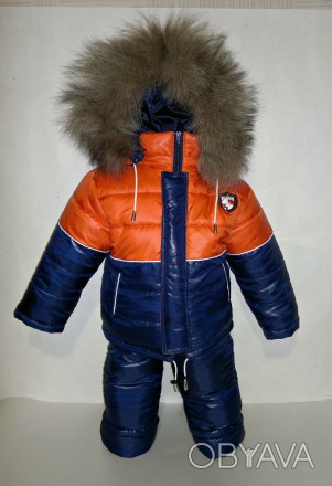 Зимний комбинезон на мальчика состоит из зимней куртки и  полукомбинезона (штани. . фото 1