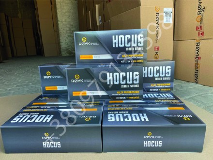 Сигаретные Гильзы, Гильза Для Табака, HOCUS 500+50, ОПТ 11 тыс штук. Одесса. фото 1 Сигаретные Гильзы, Гильза Для Табака, HOCUS 500+50, ОПТ 11 тыс штук. Одесса. фото 1