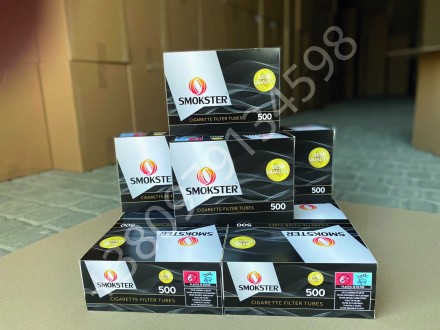 Сигаретные Гильзы Smokster 500 гильз ОПТ (10000) ОПТ. Одесса. фото 1 Сигаретные Гильзы Smokster 500 гильз ОПТ (10000) ОПТ. Одесса. фото 1