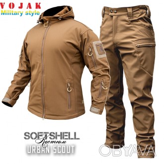 Ветро-влаго защитный SOFTSHELL костюм "URBAN SCOUT" для города и пересечённой ме. . фото 1