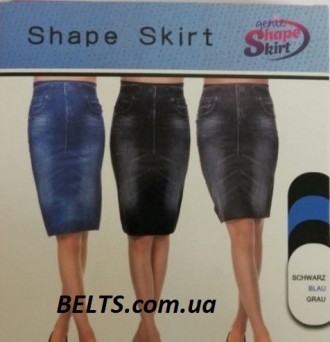 Утягивающая женская юбка на лето Shape Skirt (Корректирующая юбка Шейп Скерт) се. Київ. фото 1 Утягивающая женская юбка на лето Shape Skirt (Корректирующая юбка Шейп Скерт) се. Київ. фото 1