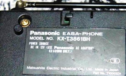 Радиотелефон Panasonic Easa-Phone KX-T3861BH (Япония) в нормальном рабочем состо. . фото 3