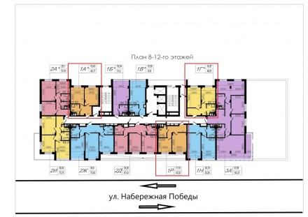 Продается 1-комнатная квартира свободной планировки в ЖК Фаворит с окнами во дво. . фото 3