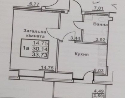 однокомнатная квартира в сумах. Смотреть фото однокомнатная квартира в сумах. Смотреть картинку однокомнатная квартира в сумах. Картинка про однокомнатная квартира в сумах. Фото однокомнатная квартира в сумах