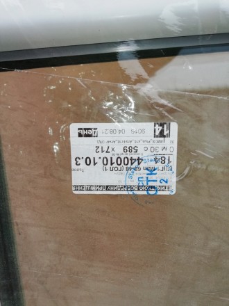 Продаем две балконные двери из металлопластикового профиля Steko серии S700 по ц. . фото 8