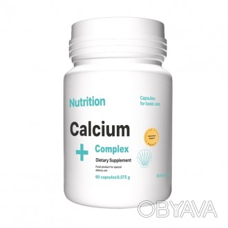 Мінерально-вітамінний комплекс CALCIUM + розроблений для дорослих людей категорі. . фото 1