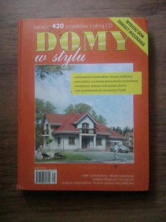 Каталог DOMY 420 проектов (2007 год).. Шепетівка. фото 1 Каталог DOMY 420 проектов (2007 год).. Шепетівка. фото 1