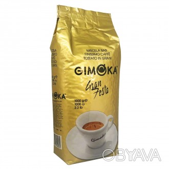 
Кофе в зернах Gimoka Oro Gran Festa#nbsp;-#nbsp;сбалансированное сочетание зёре. . фото 1
