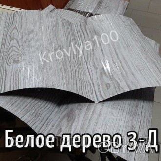 Ціна вказана за замовлення от50кв.м.Продаємо профнастил по колірній гамі з табли. . фото 1