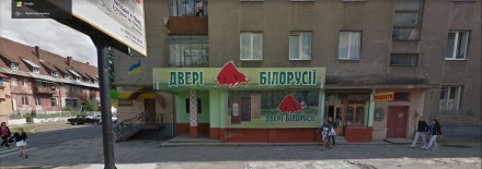 Оренда комерційного приміщення по вул. Городоцька. Львов. фото 1 Оренда комерційного приміщення по вул. Городоцька. Львов. фото 1