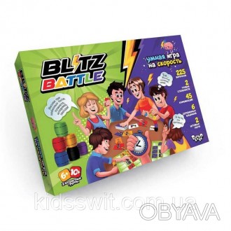 Захватывающая логическая игра на скорость “Blitz Battle” от производ. . фото 1