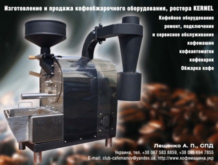 Кофе  имеет зерна среднего размера, хорошо сбалансированным вкусом и ароматом, с. . фото 4