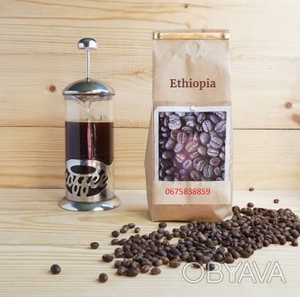 Кофе  имеет зерна среднего размера, хорошо сбалансированным вкусом и ароматом, с. . фото 1