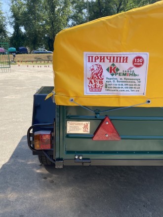 Купить прицеп Лев-18 от завода филиал в Киевской области. Бородянка. фото 1 Купить прицеп Лев-18 от завода филиал в Киевской области. Бородянка. фото 1