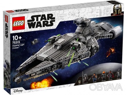 LEGO Star Wars Легкий имперский крейсер (75315)