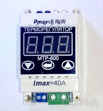 
Цифровий Терморегулятор термопарный МТР-600 (до +600°С) 40А (8,8 кВат) Digi Cop. . фото 1