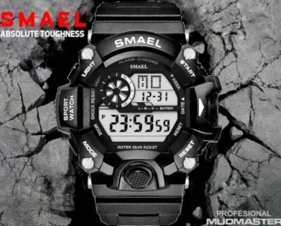 
	Smael - бренд якісних спортивних годинників. Годинники мають стильний дизайн, . . фото 3