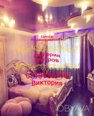 Продам 4 к. ул. Прожекторная кафе Бирстаун